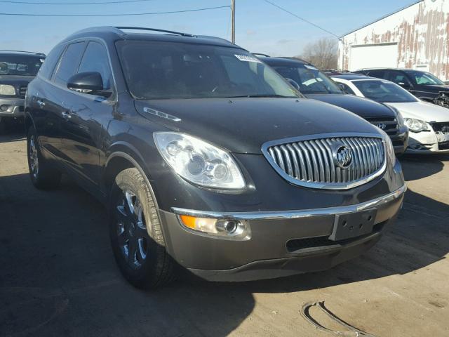 5GAER23708J147913 - 2008 BUICK ENCLAVE CX CHARCOAL photo 1