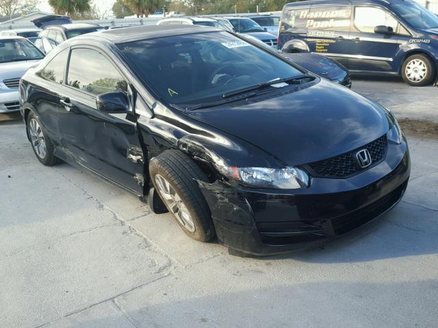 2HGFG1B84BH503531 - 2011 HONDA CIVIC EX BLACK photo 1
