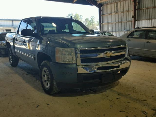 3GCPCREA0BG350139 - 2011 CHEVROLET SILVERADO BLUE photo 1