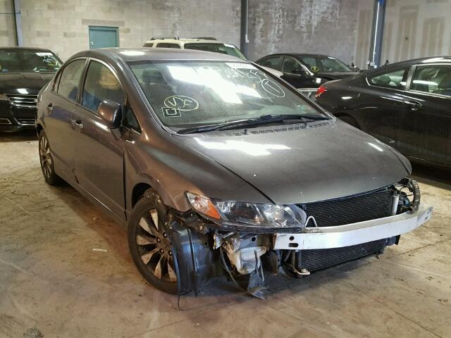 19XFA1F83BE022983 - 2011 HONDA CIVIC EX GRAY photo 1