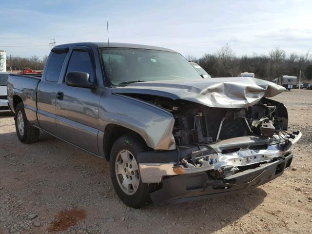 1GCEC19X87Z166162 - 2007 CHEVROLET SILVERADO GRAY photo 1