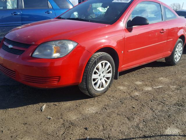 1G1AK18H597178756 - 2009 CHEVROLET COBALT LS RED photo 2