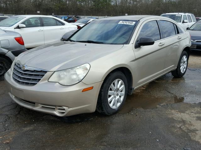 1C3LC46K08N206264 - 2008 CHRYSLER SEBRING LX BEIGE photo 2