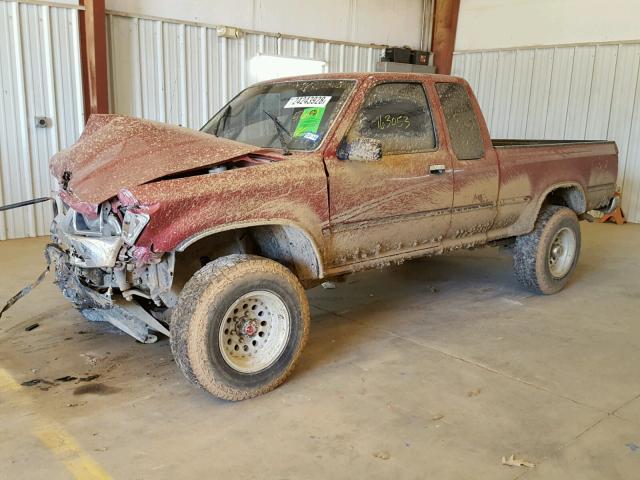 JT4VN13D8S5155669 - 1995 TOYOTA PICKUP 1/2 RED photo 2