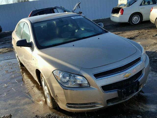 1G1ZG57B38F244217 - 2008 CHEVROLET MALIBU LS BEIGE photo 1