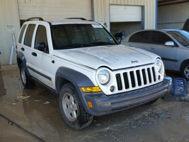 1J4GL48K95W601120 - 2005 JEEP LIBERTY SP WHITE photo 1