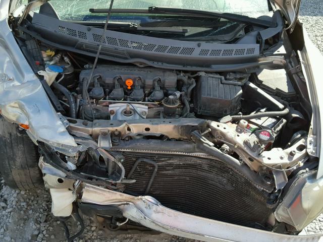 1HGFA16876L081923 - 2006 HONDA CIVIC EX ბეჟი ფოტო 7