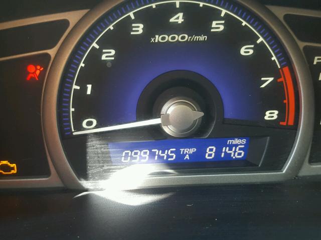 1HGFA16876L081923 - 2006 HONDA CIVIC EX ბეჟი ფოტო 8