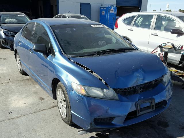 2HGFA1F34BH514321 - 2011 HONDA CIVIC VP BLUE photo 1