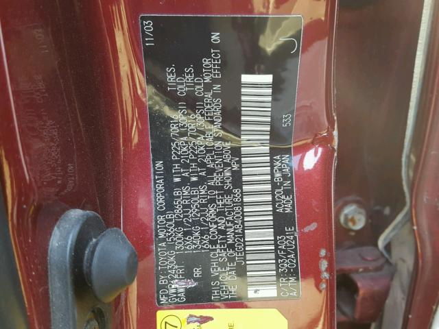 JTEGD21A840081868 - 2004 TOYOTA HIGHLANDER MAROON photo 10