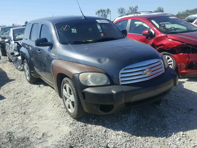 3GNBAADB0AS504704 - 2010 CHEVROLET HHR LS CHARCOAL photo 1