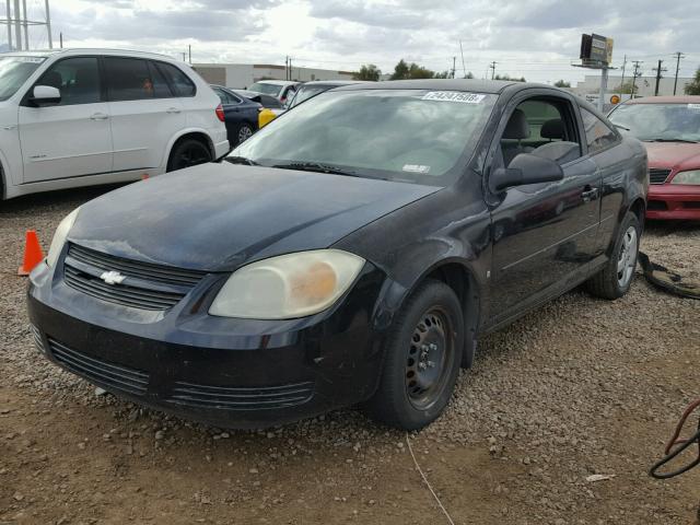 1G1AK15F167674135 - 2006 CHEVROLET COBALT LS BLACK photo 2