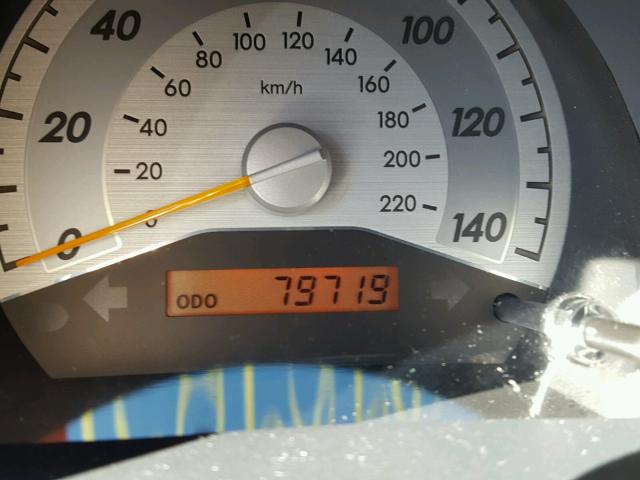 JTKDE3B73A0319465 - 2010 TOYOTA SCION TC 银色 照片 8