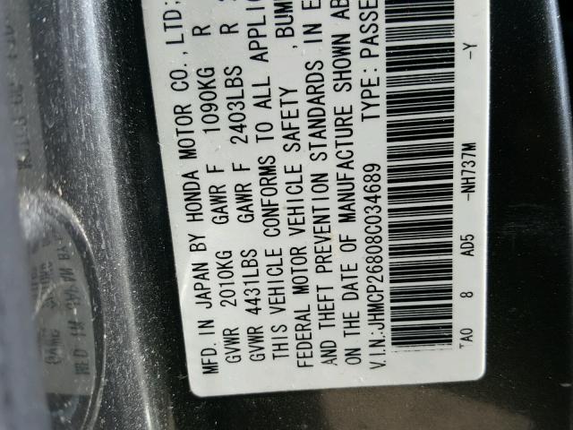 JHMCP26808C034689 - 2008 HONDA ACCORD EXL GRAY photo 10