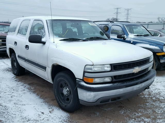 1GNEC13Z75R233185 - 2005 CHEVROLET TAHOE C150 WHITE photo 1