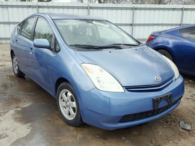 JTDKB20U540106998 - 2004 TOYOTA PRIUS BLUE photo 1