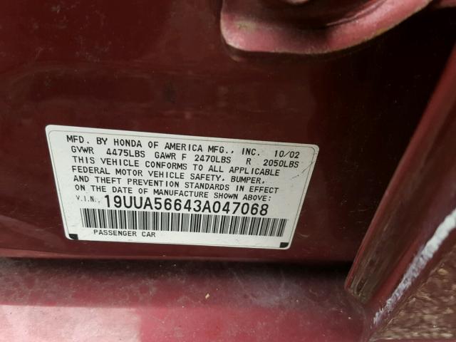 19UUA56643A047068 - 2003 ACURA 3.2TL MAROON photo 10