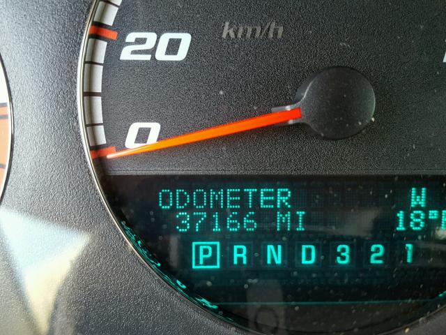 2G1WD58C981350553 - 2008 CHEVROLET IMPALA SUP 红色 照片 8