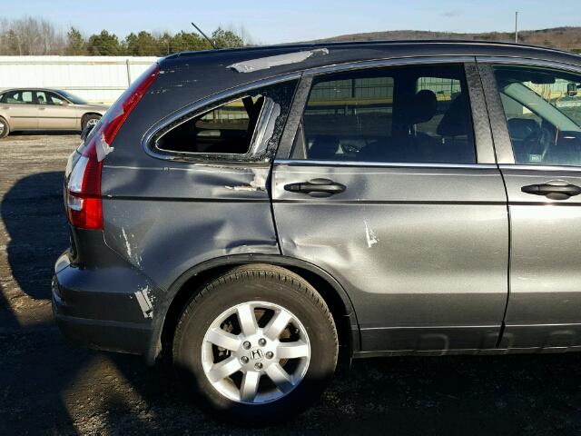 5J6RE3H46BL045294 - 2011 HONDA CR-V SE GRAY photo 9