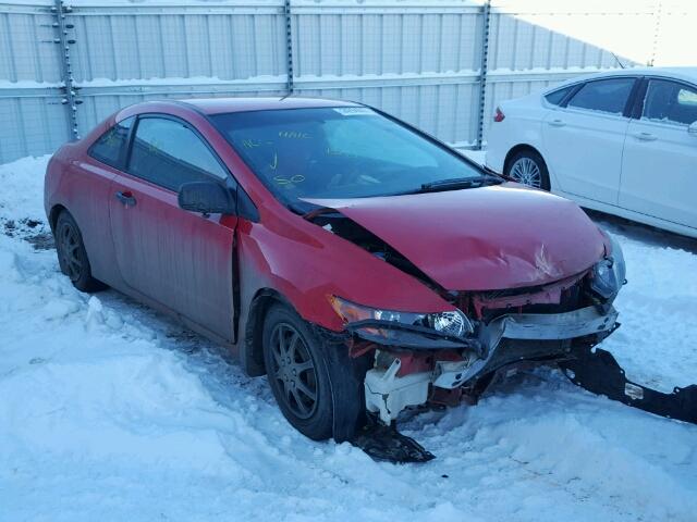 2HGFG12347H004532 - 2007 HONDA CIVIC DX-G RED photo 1