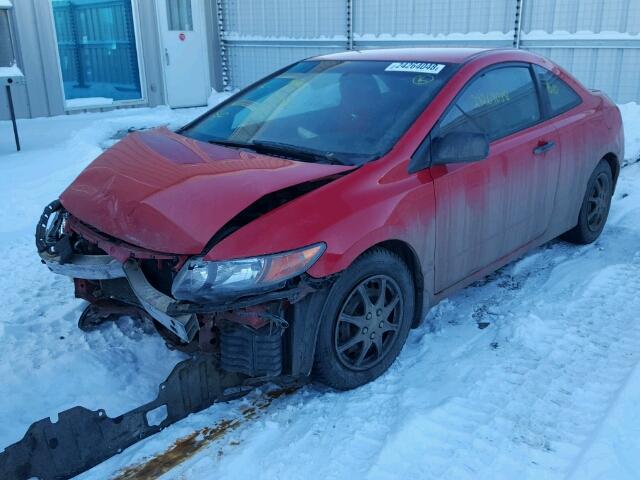 2HGFG12347H004532 - 2007 HONDA CIVIC DX-G RED photo 2