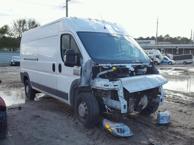 3C6TRVDG6HE518194 - 2017 RAM PROMASTER WHITE photo 1