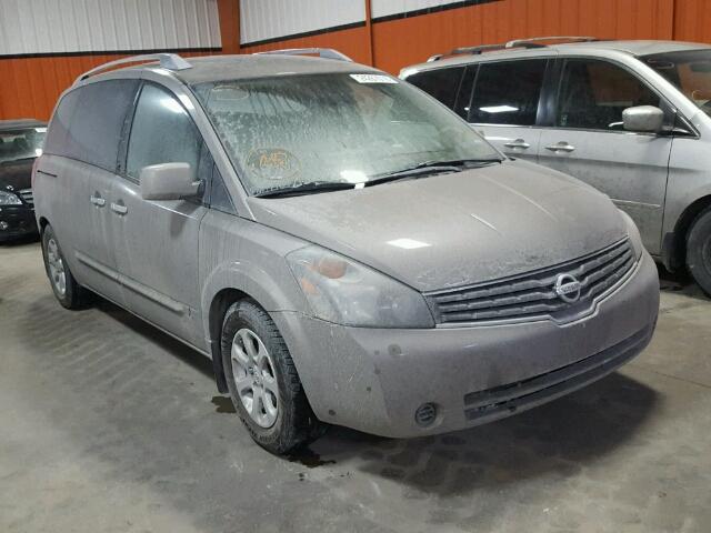 5N1BV28U88N113329 - 2008 NISSAN QUEST S SILVER photo 1