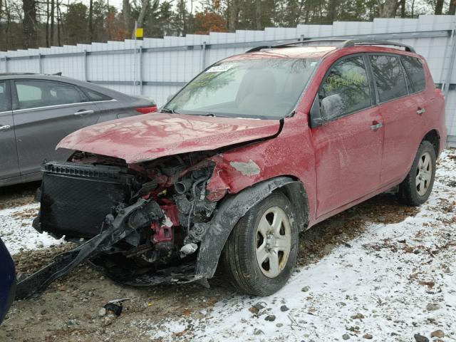 JTMBK33V595078513 - 2009 TOYOTA RAV4 RED photo 2