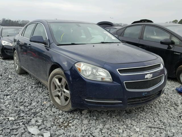 1G1ZC5E0XA4101456 - 2010 CHEVROLET MALIBU 1LT 蓝色 照片 1
