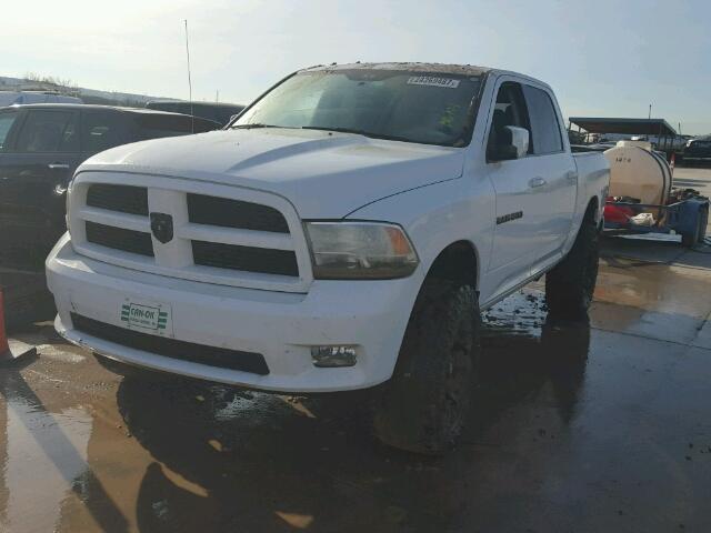 1C6RD7MT4CS130792 - 2012 DODGE RAM 1500 WHITE photo 2