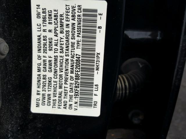 19XFB2F88FE200847 - 2015 HONDA CIVIC EX შავი ფოტო 10