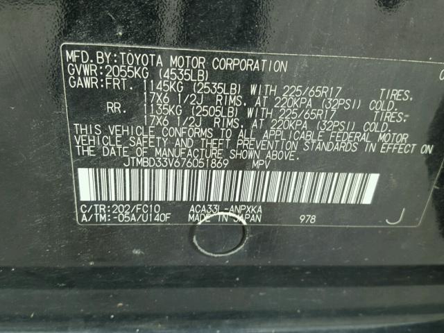 JTMBD33V676051869 - 2007 TOYOTA RAV4 BLACK photo 10