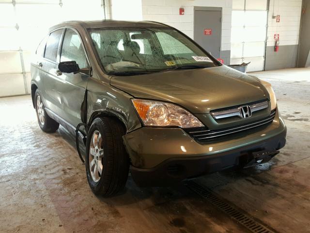 JHLRE48747C087379 - 2007 HONDA CR-V EXL GREEN photo 1