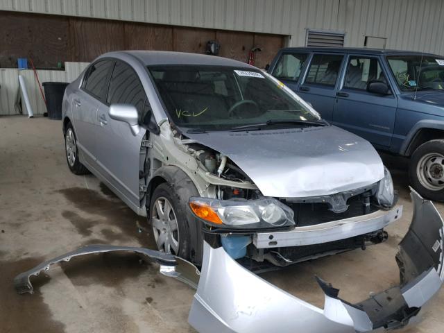 1HGFA16556L104444 - 2006 HONDA CIVIC LX SILVER photo 1