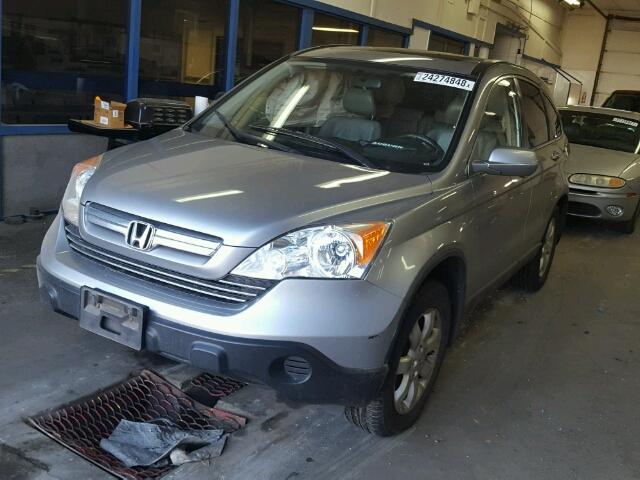 JHLRE487X7C026277 - 2007 HONDA CR-V EXL GRAY photo 2