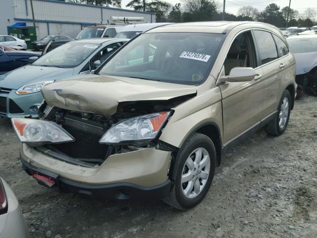 5J6RE38768L003937 - 2008 HONDA CR-V EXL TAN photo 2