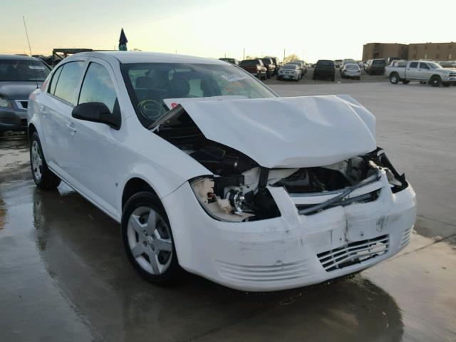 1G1AK58F387296793 - 2008 CHEVROLET COBALT LS WHITE photo 1