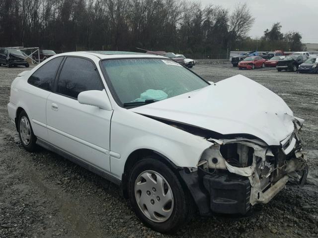 1HGEJ8243VL061268 - 1997 HONDA CIVIC EX WHITE photo 1