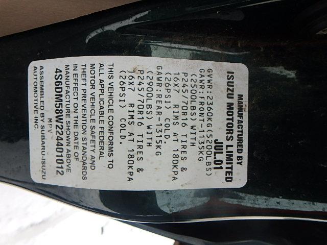 4S6DM58W224401012 - 2002 HONDA PASSPORT E 绿色 照片 10