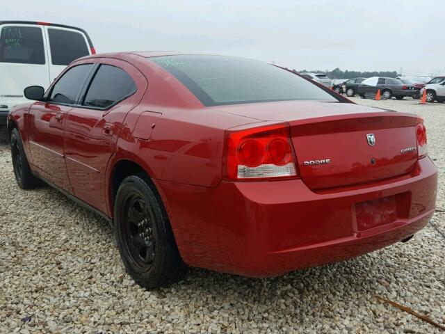 2B3AA4CV1AH303416 - 2010 DODGE CHARGER MAROON photo 3