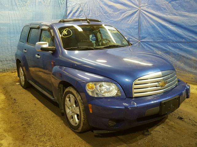 3GNDA23P96S589125 - 2006 CHEVROLET HHR LT BLUE photo 1