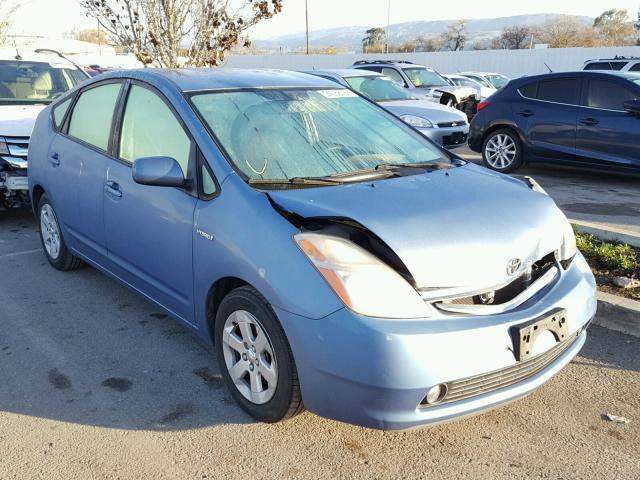 JTDKB20U577570675 - 2007 TOYOTA PRIUS BLUE photo 1