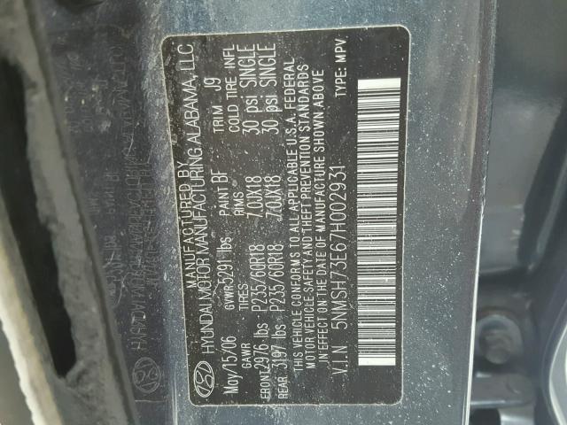 5NMSH73E67H002931 - 2007 HYUNDAI SANTA FE S CHARCOAL photo 10