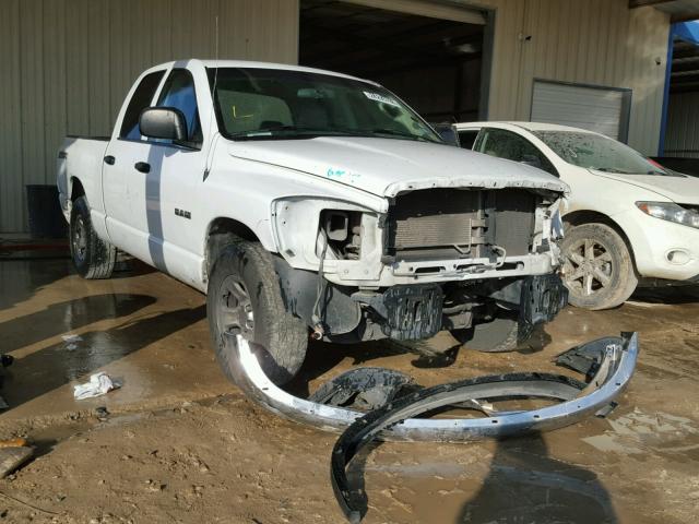 1D7HA18N08S611626 - 2008 DODGE RAM 1500 S WHITE photo 1