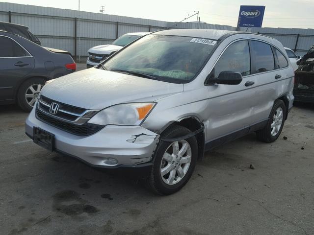 JHLRE3H47BC005850 - 2011 HONDA CR-V SE SILVER photo 2