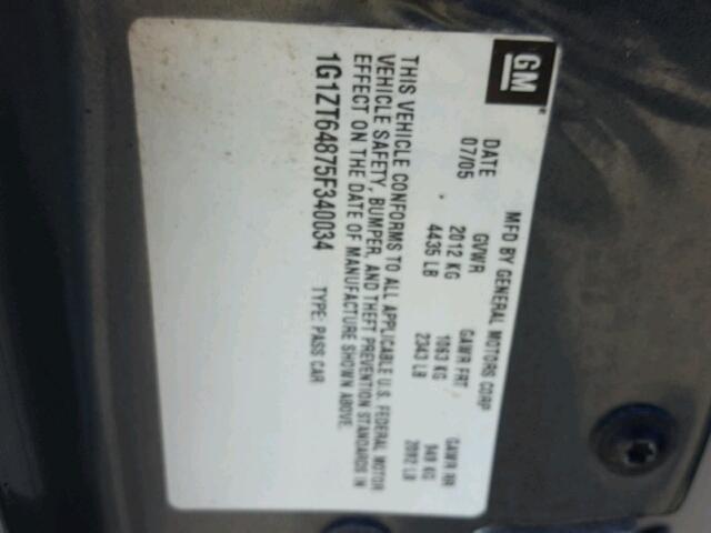 1G1ZT64875F340034 - 2005 CHEVROLET MALIBU MAX ნაცრისფერი ფოტო 10