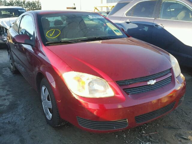 1G1AL15FX77289333 - 2007 CHEVROLET COBALT LT BURGUNDY photo 1