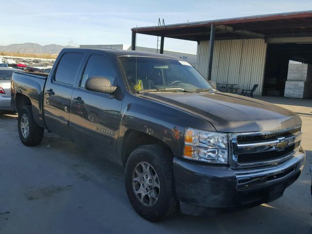 3GCPCSEA9BG119098 - 2011 CHEVROLET SILVERADO GRAY photo 1