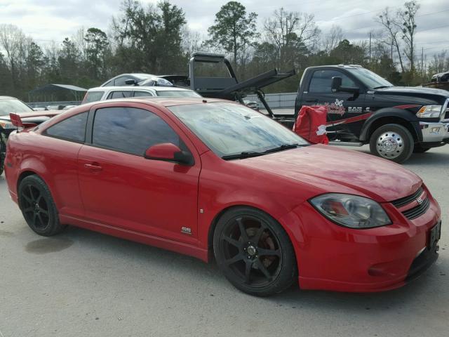 1G1AP14P067833903 - 2006 CHEVROLET COBALT SS RED photo 1