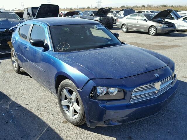 2B3KA43D59H518675 - 2009 DODGE CHARGER BLUE photo 1